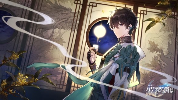 崩坏星穹铁道常用五星配队推荐