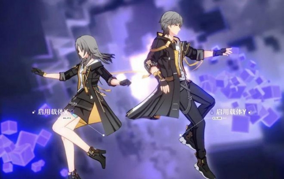 崩坏星穹铁道星轺旅进奖励介绍