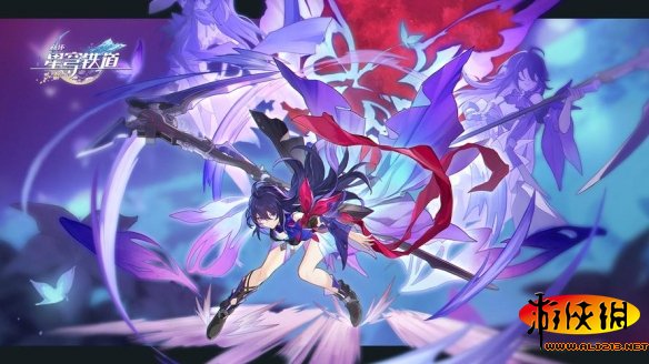 崩坏星穹铁道配队思路分享