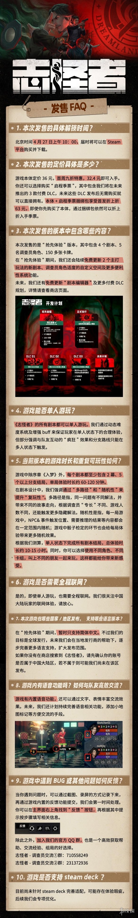 57自学网2