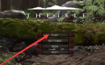 The Isle游戏模式介绍