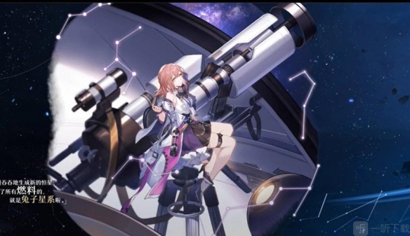 崩坏星穹铁道各个位置上的人员配置推荐