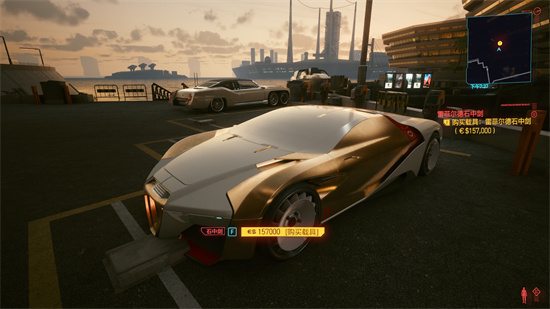 赛博朋克2077车子怎么变成自己的