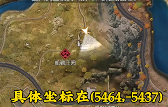 黎明觉醒小米勒密码