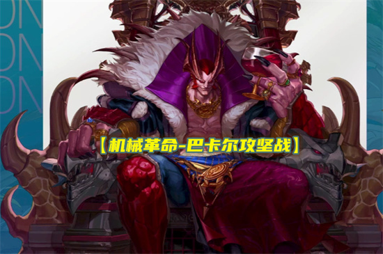 DNF寂灭武器和吞噬本源武器差距