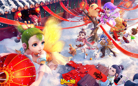 梦幻西游手游69零元党选门派