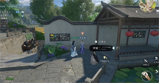 逆水寒吉运签怎么获得 怎么拿两次装备