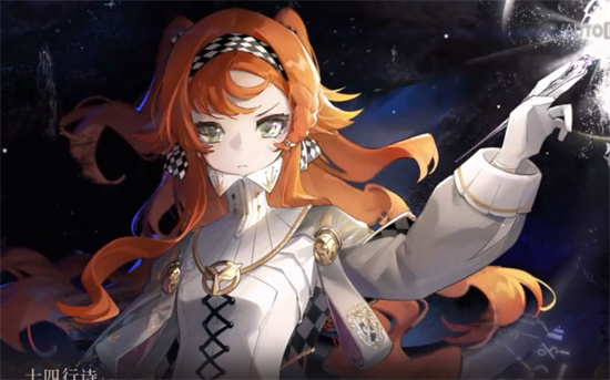 重返未来1999十四行诗怎么养 1999十四行诗要练吗