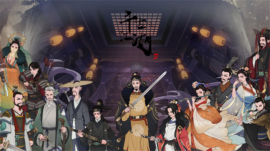 千古江湖梦怎么养马 养马攻略