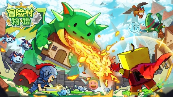 冒险村物语2英文原名介绍