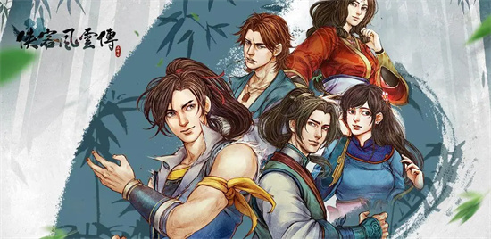 侠客风云传最强武功排行榜