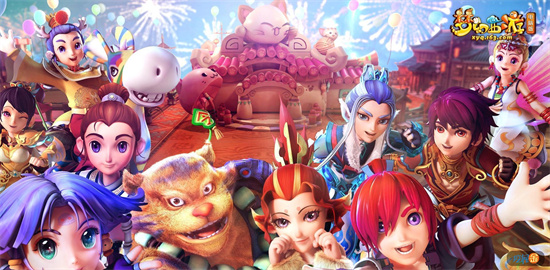 梦幻西游手游跑贸易路径推荐