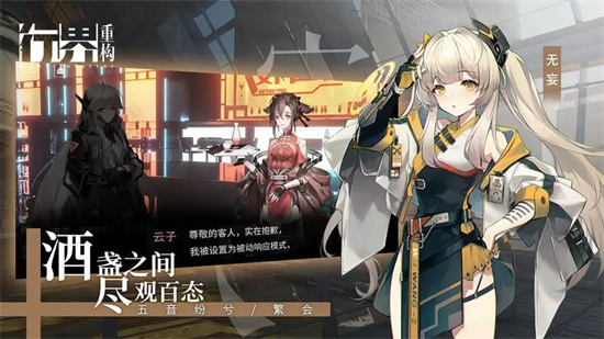 行界价值点怎么获得