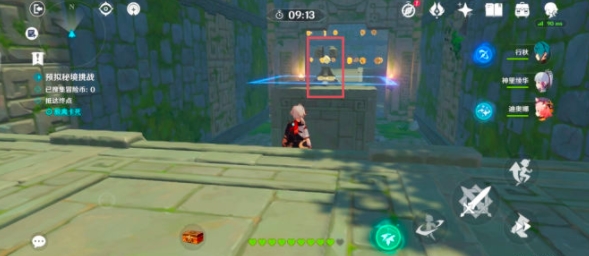 原神神工天巧第一天怎么过