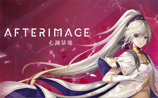 心渊梦境刷钱位置在哪