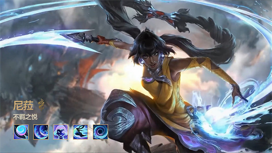 英雄联盟手游4.3版本新英雄爆料