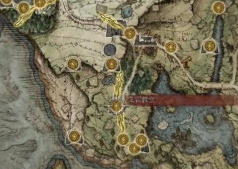 艾尔登法环狼人支线怎么做