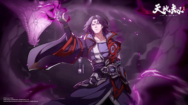 天地劫幽城再临霍雍五内怎么加点