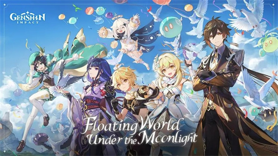 原神旋踵的雷光对战阵容推荐