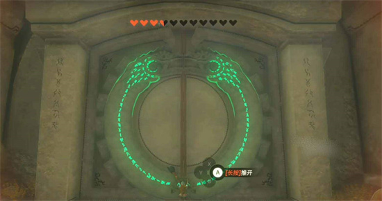 塞尔达传说王国之泪魂之神殿位置攻略