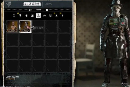 逃生试炼套装怎么解锁