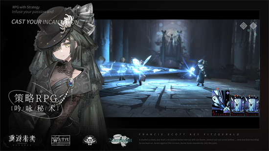 重返未来1999充值返利多少钱一个