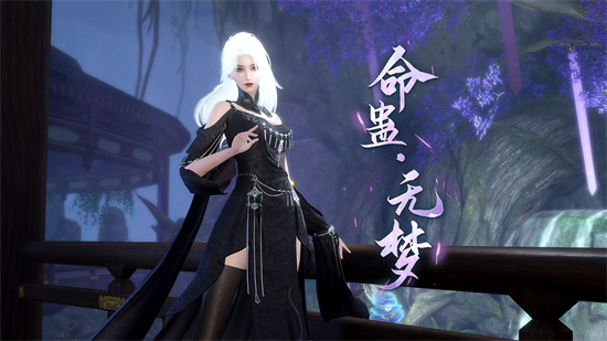 逆水寒手游九灵技能连招怎么用