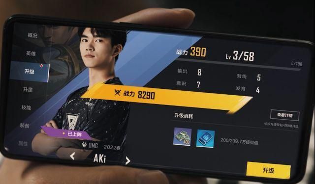 英雄联盟电竞经理怎么玩？新手入门玩法介绍[多图]图片1