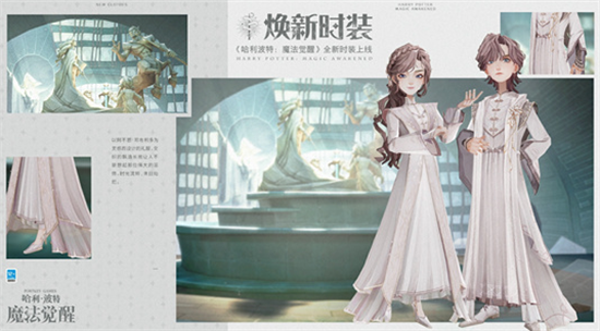 第七史诗全系角色最新排行榜分享