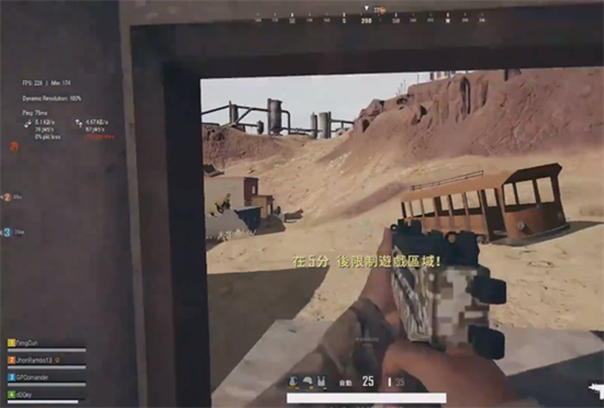 pubglite专用加速器推荐