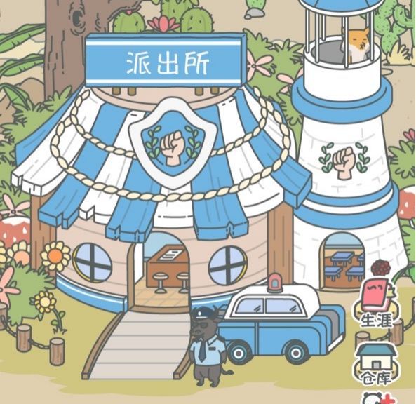 宠我一生新手入门技巧分享