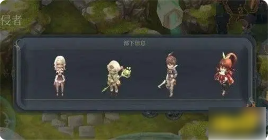 魔女之泉4部下获取方法