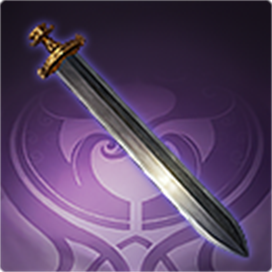 三国志战棋版镇山剑属性是什么