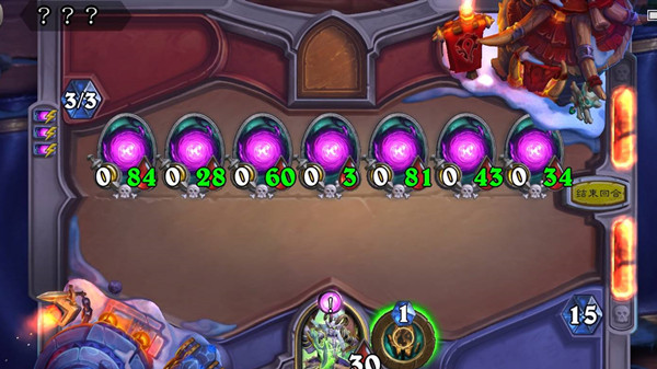 炉石传说奥特兰克库尔特鲁斯谜题怎么完成？奥山谜题恶魔猎手谜题解谜攻略[多图]图片1