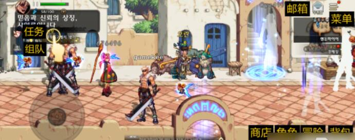 DNF手游韩服汉化翻译界面图片汇总