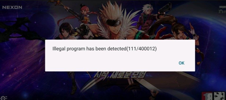 dnf手游韩服检测到非法程序是怎么办