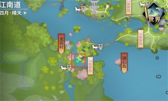 剑侠世界3龙泉村彩蛋具体位置