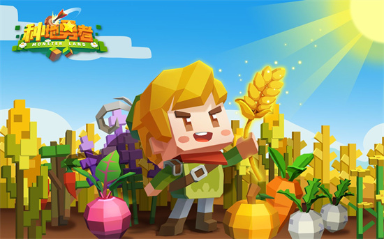 种地勇者新手入门攻略分享