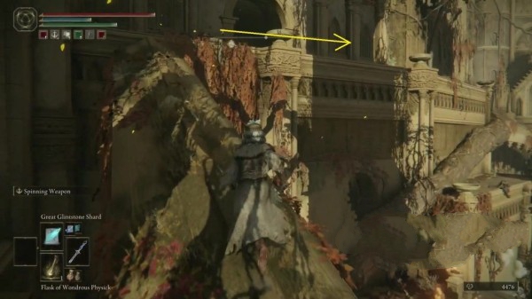 艾尔登法环温床的诅咒要几个