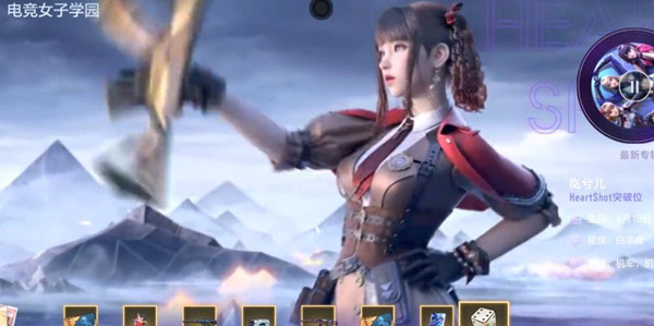 穿越火线手游岚兮儿剧情第四章图文攻略