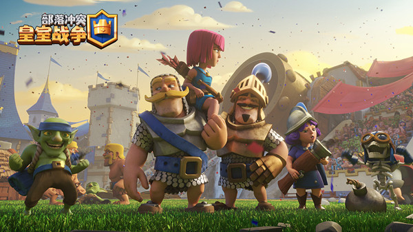 皇室战争狂暴模式卡组怎么搭配