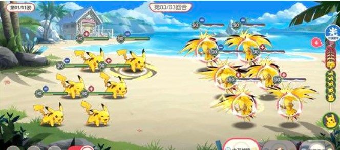 口袋觉醒不可思议第六关攻略