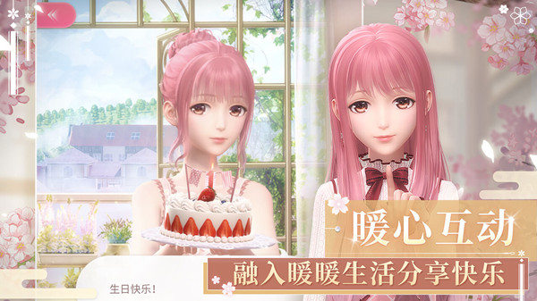 闪耀暖暖丹青美人搭配攻略