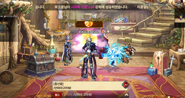 DNF手游韩服兑换码cdk分享