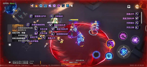 火炬之光无限高阶信标怎么获得