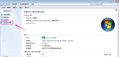 赛博朋克2077steam打不开怎么办