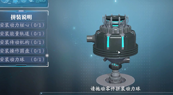 庆余年手游说明书在哪里