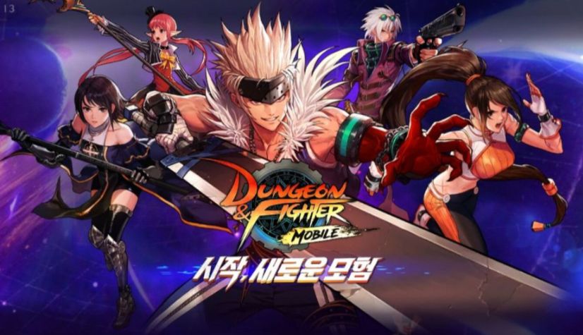 dnf手游韩服12+版本和17+版本有什么区别