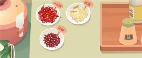 老爹大排档菜谱有什么