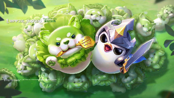 金铲铲之战菜狗怎么获得？蔬菜精灵特别试炼任务攻略[多图]图片2